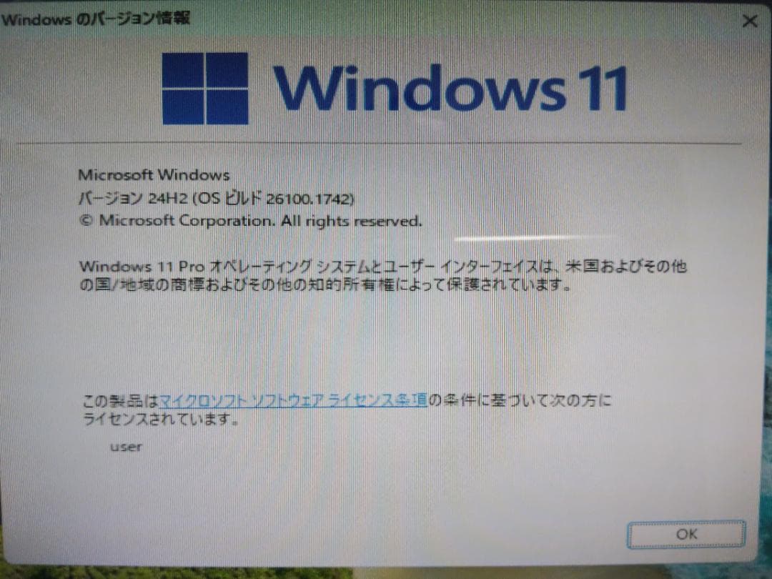 HP 6300　Windows11 Pro i5 SSD 無線キーボード＆マウス