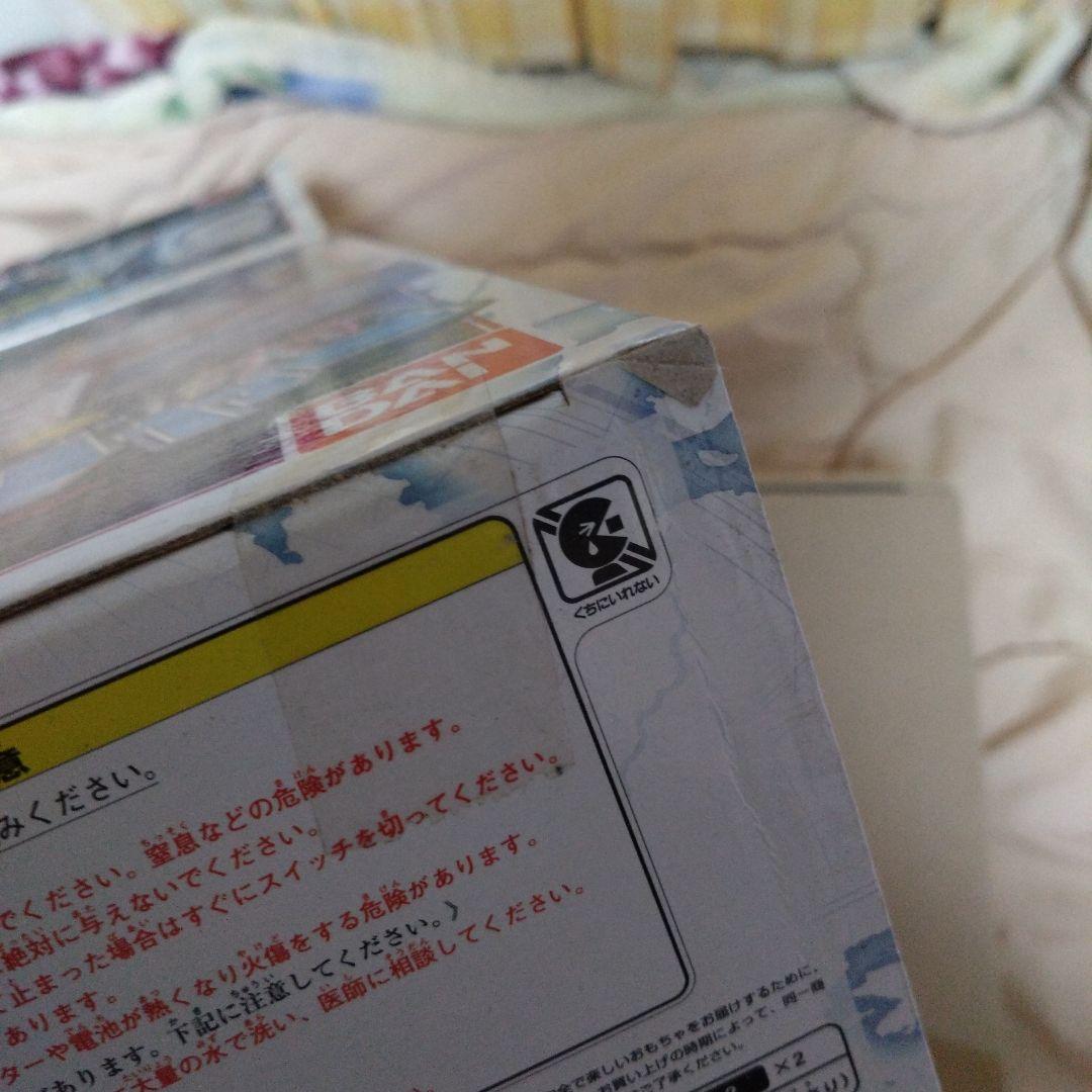 轟轟戦隊ボウケンジャー　DXダイボイジャー