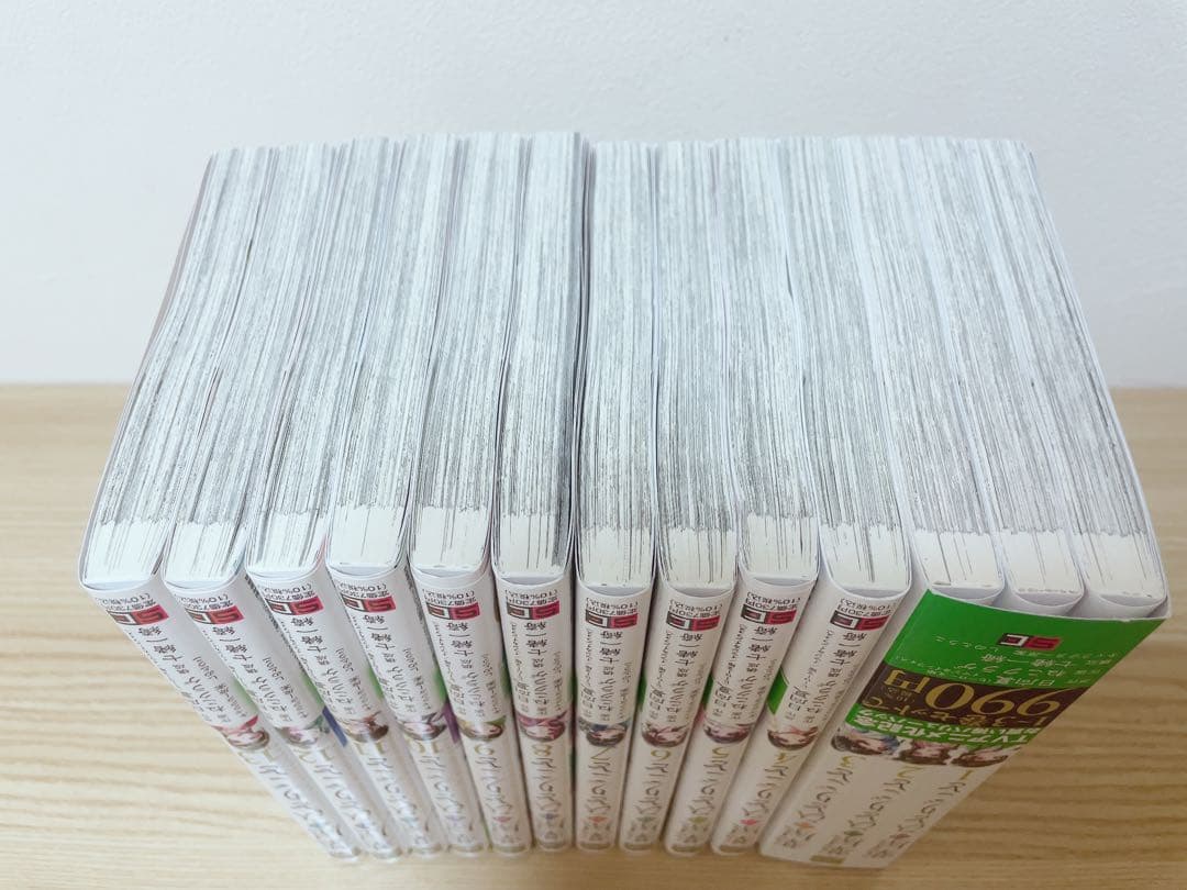 薬屋のひとりごと 1〜13巻 栞付き