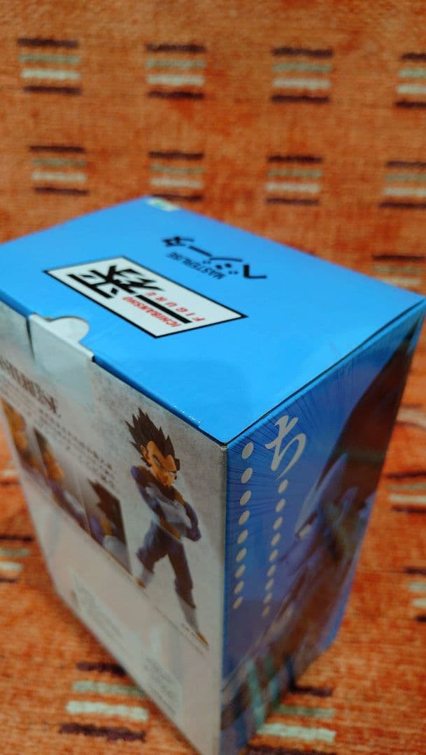 ドラゴンボール フィギュア 一番くじ C賞 ベジータ 海外正規版