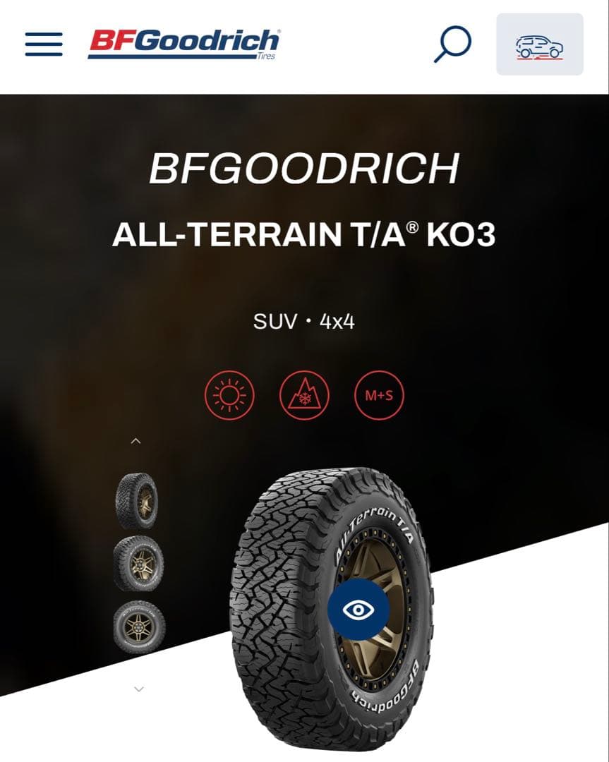 RAYS プラド A-LAP-J 2324 LIMITED EDITION