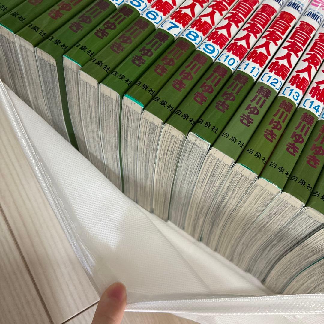 夏目友人帳 全巻セット 32巻　セット　 緑川ゆき