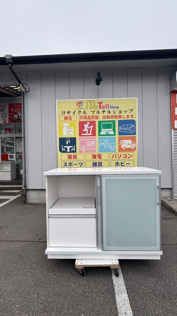 古賀家具 キッチンカウンター フィルミア ホワイト