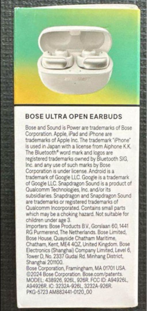 BOSEワイヤレスイヤホン