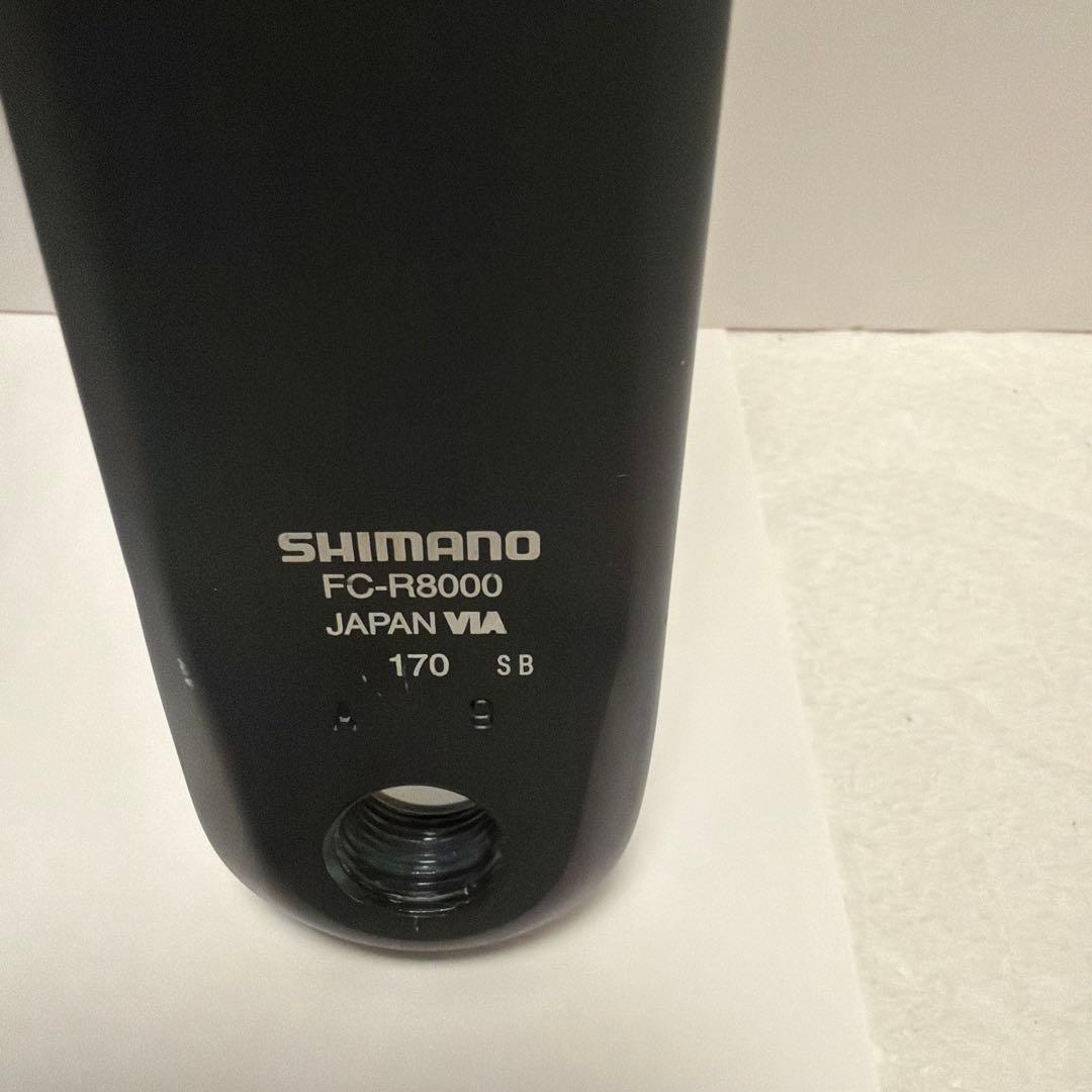 シマノアルテグラR8000クランクセット170mm 11速 機械式 50/34T