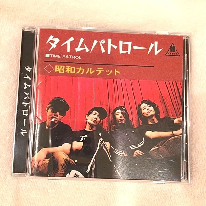 imoyokaann様 リクエスト 2点 まとめ商品