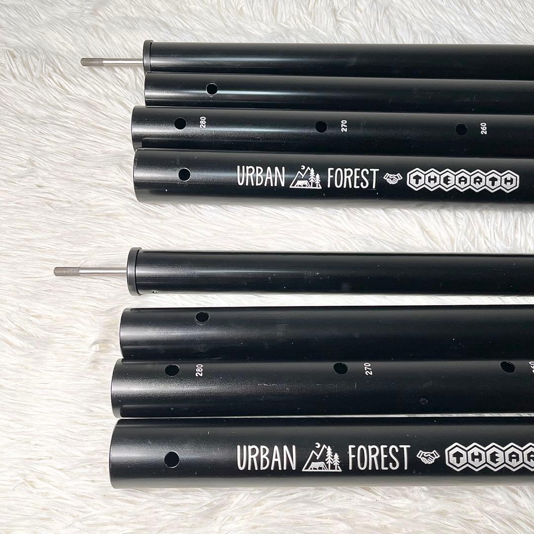 アーバンフォレスト ポール2本セット ざぁーす 棒にょい 幕男 280cm