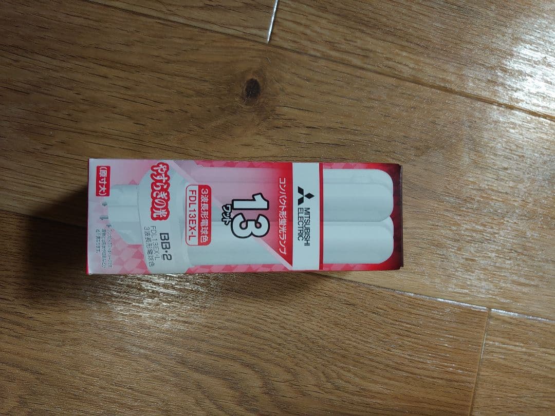 蛍光灯・電球 FDL13EX-L