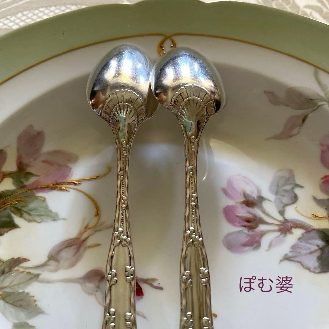 【Tiffany ティファニー】純銀 スターリングシルバー／ティースプーン ２本