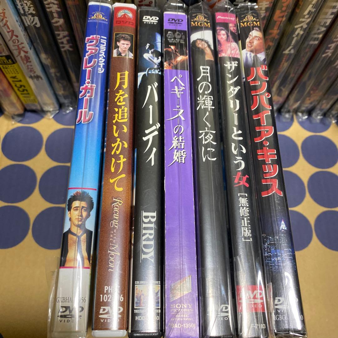 ニコラス•ケイジ　DVD29枚まとめ売り　全てセル版