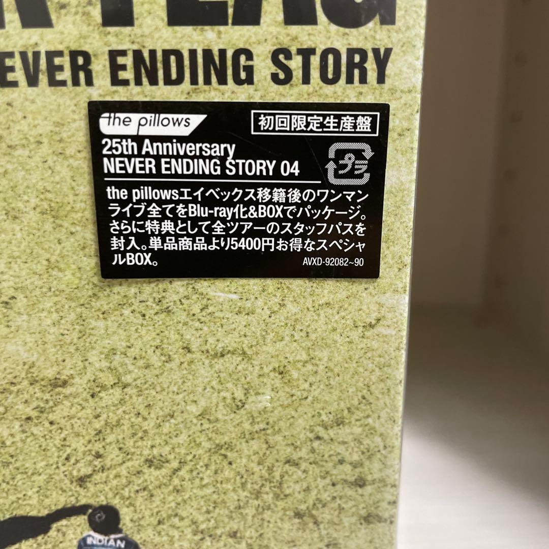 the pillows/OUR BLACK FLAG〈初回受注限定生産盤・9枚…