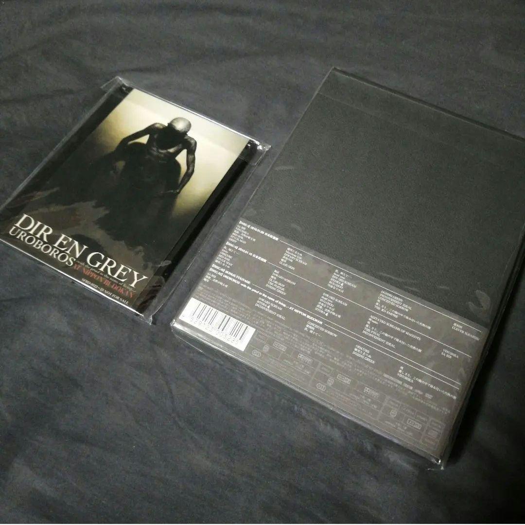 新品　DIR EN GREY　ディル・アン・グレイ　UROBOROS　DVD
