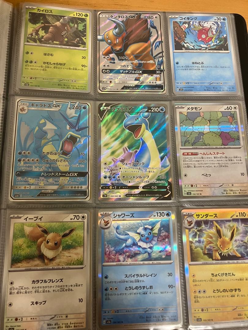 ポケカ カントー　151匹　オリジナル図鑑　まとめ売り　160枚程　ファイルごと