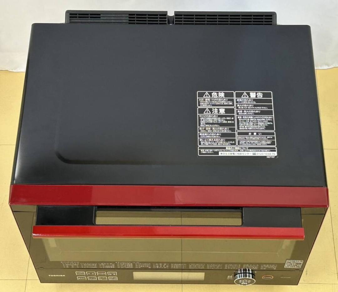 ★美品★東芝 電子レンジ ER-PD3000(R) 2017年製 オーブンレンジ