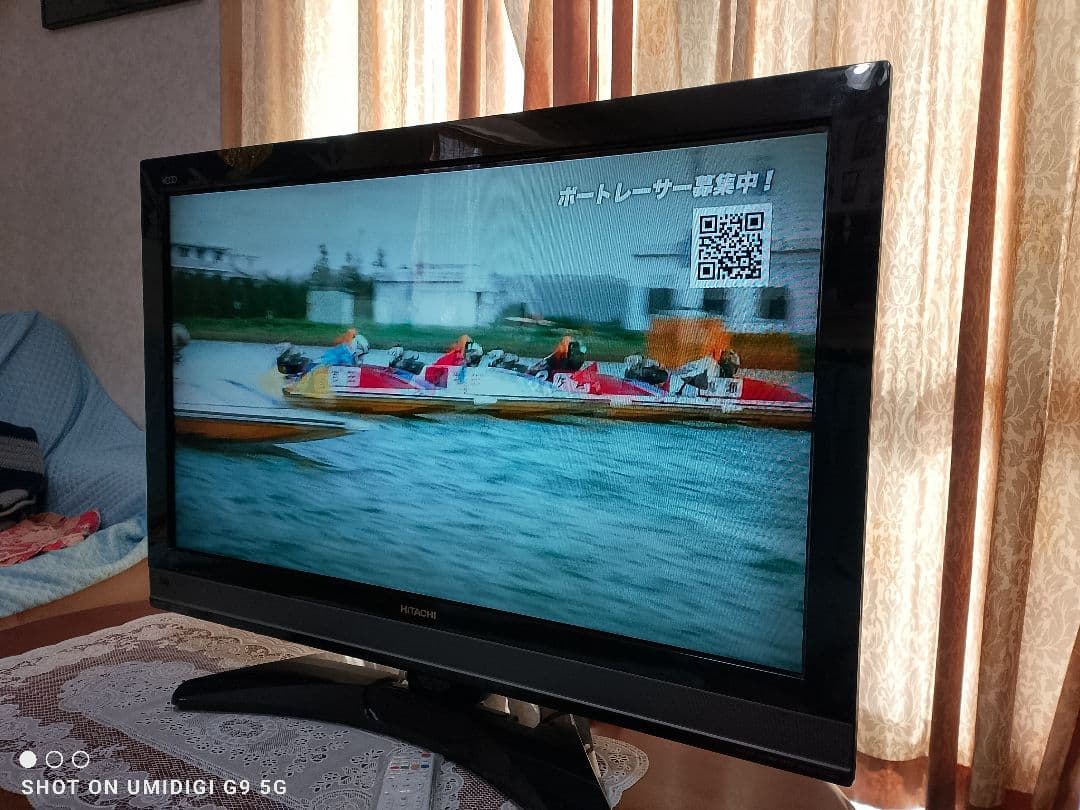 希少　HITACHI 37インチ 液晶テレビ 動作品　2011年式