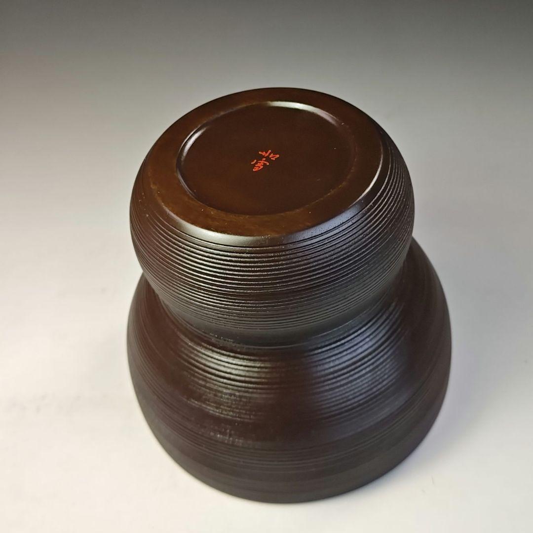 イ736 健水『如雪作』『漆塗　瓢箪　健水　共箱』茶道具