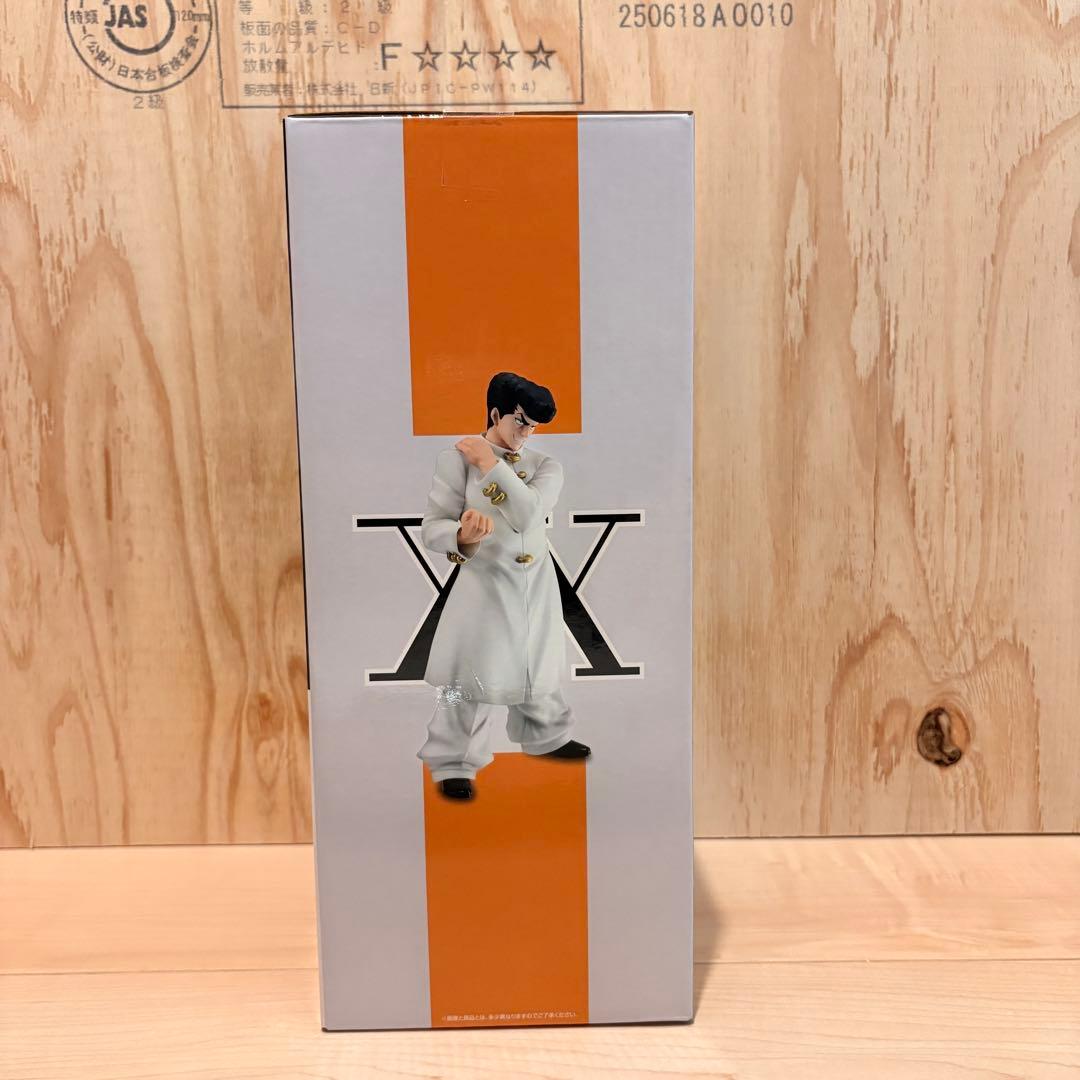 一番くじ HUNTER×HUNTER キメラアント D賞 ナックル