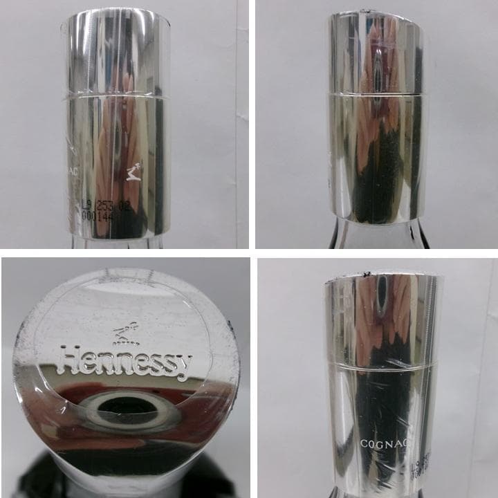 1リットル・ヘネシーXXO（HXX24)