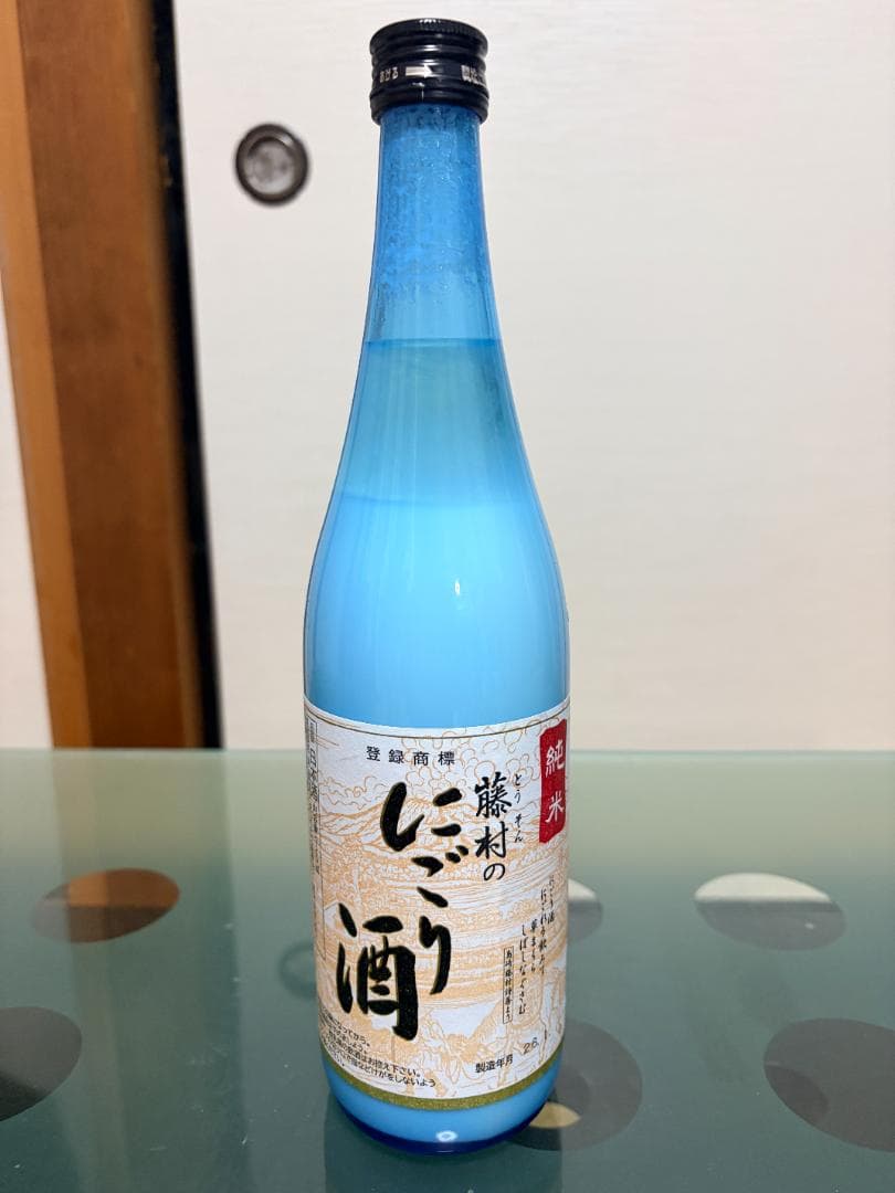 c*T様 日本酒 飲み比べ720ml　6本セット