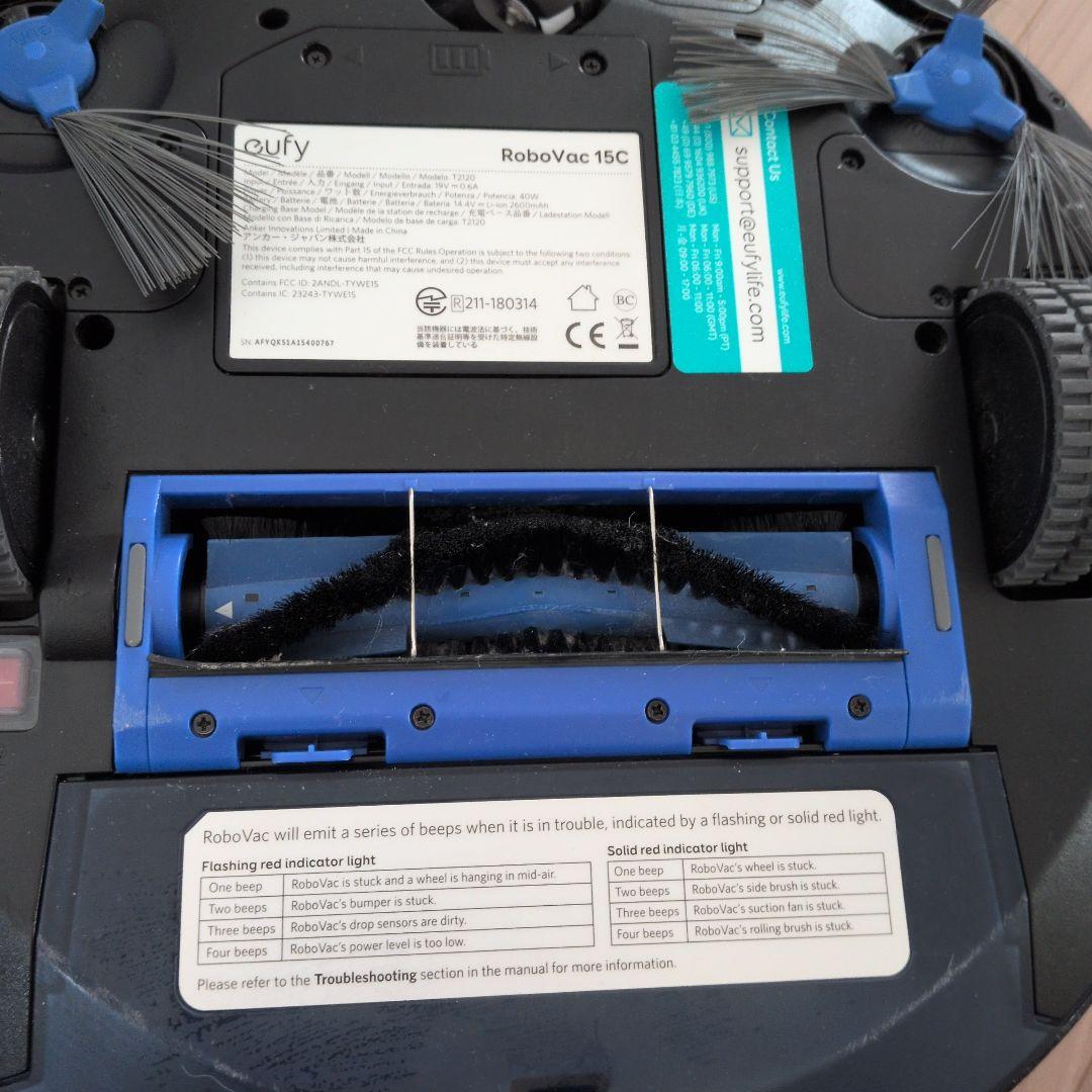 eufy BoostIQ™ ロボット掃除機 本体