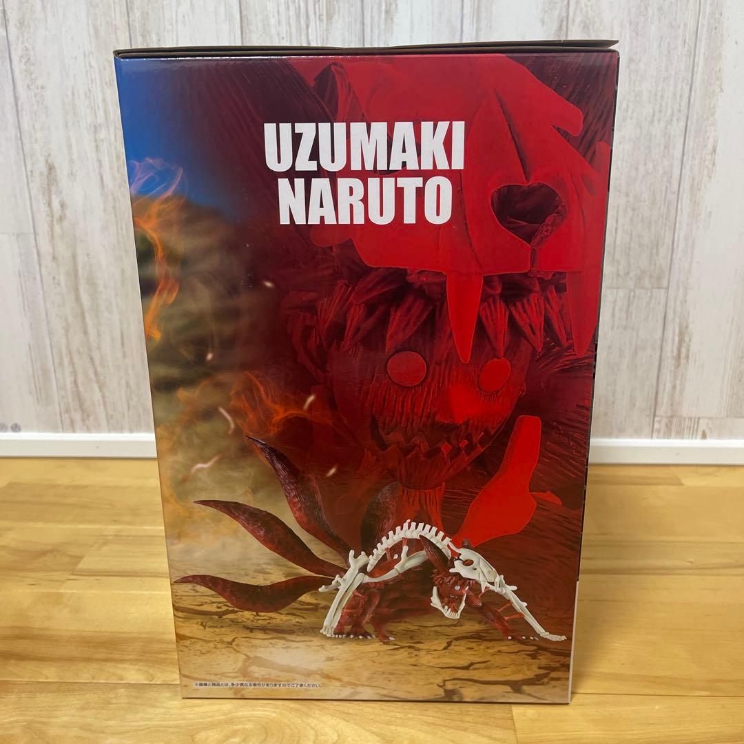 一番くじ ナルト輪廻の嘆きと平和の懸け橋 ラストワン賞+おまけ付き