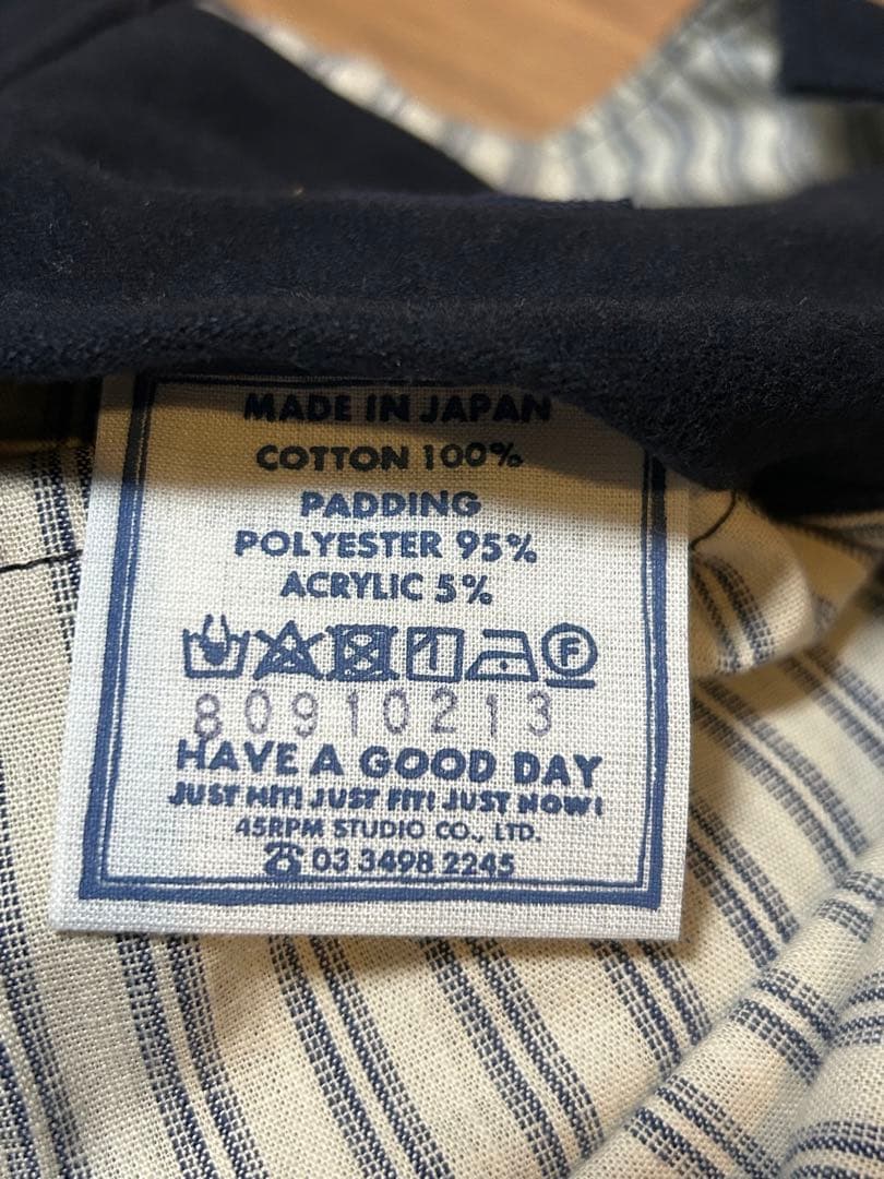 ノ*リ様 45R コットンフランネルの908スタンドベスト