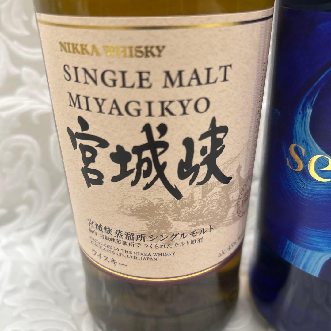 ニッカウイスキー　宮城峡　セッション