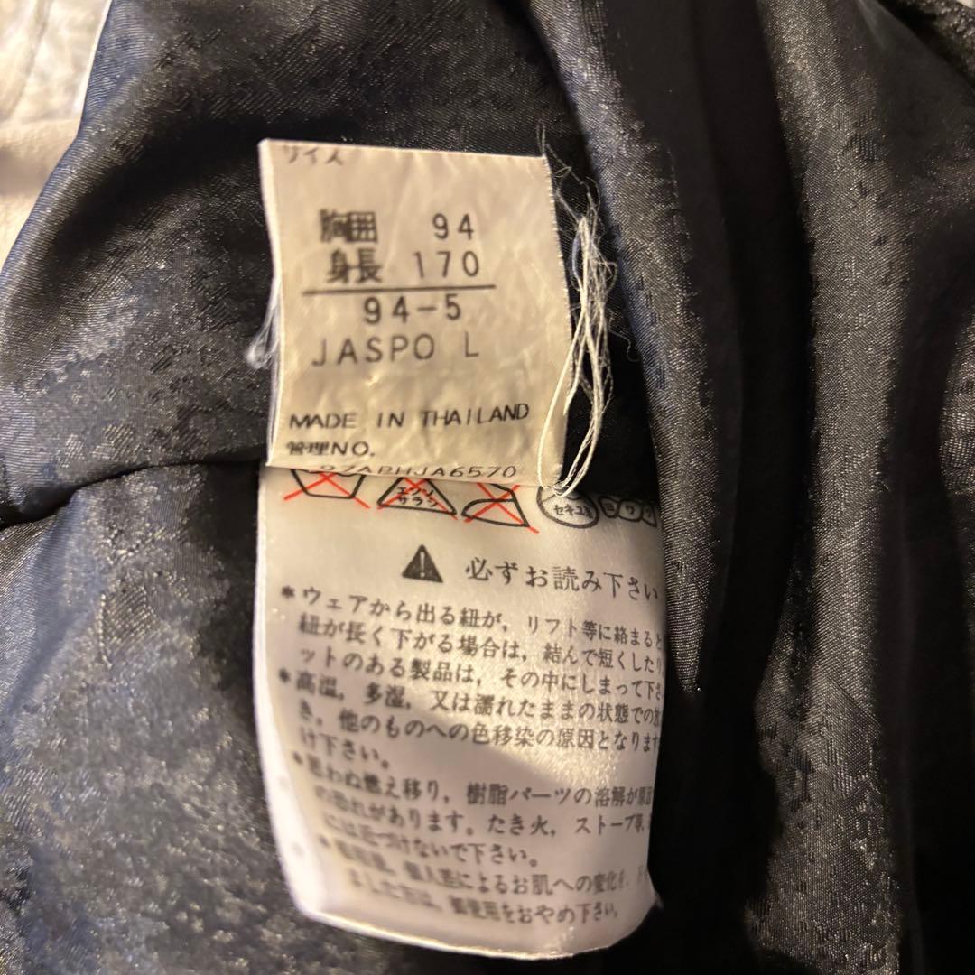 PHENIX 迷彩柄 スキーウェア 上下セット