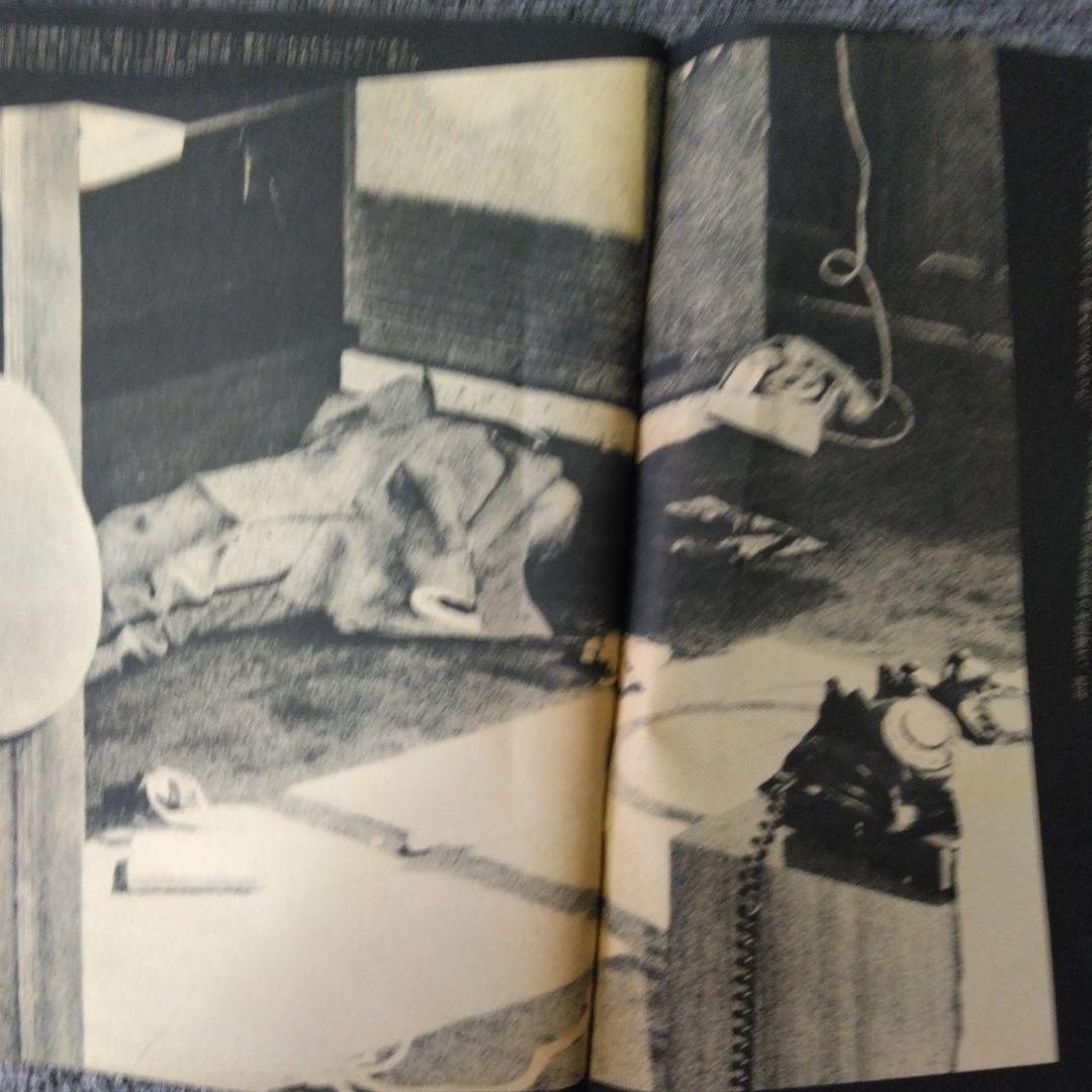 三島由紀夫　週刊紙8冊　週刊朝日　週刊読売　毎日現代サンケイ新潮