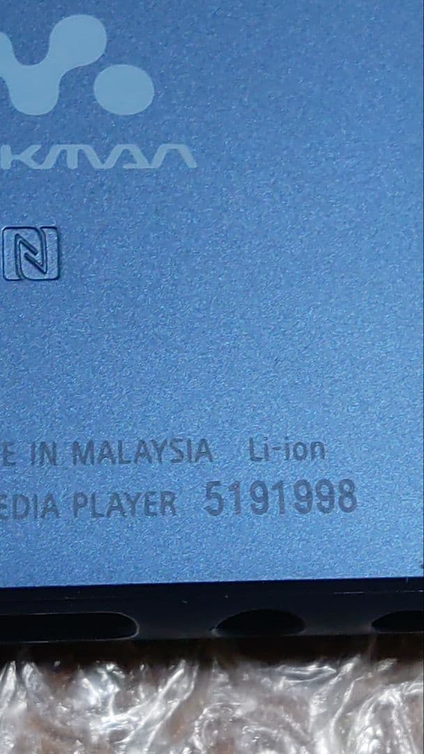 ソニーウォークマン NW−A107 管理ナンバー6750