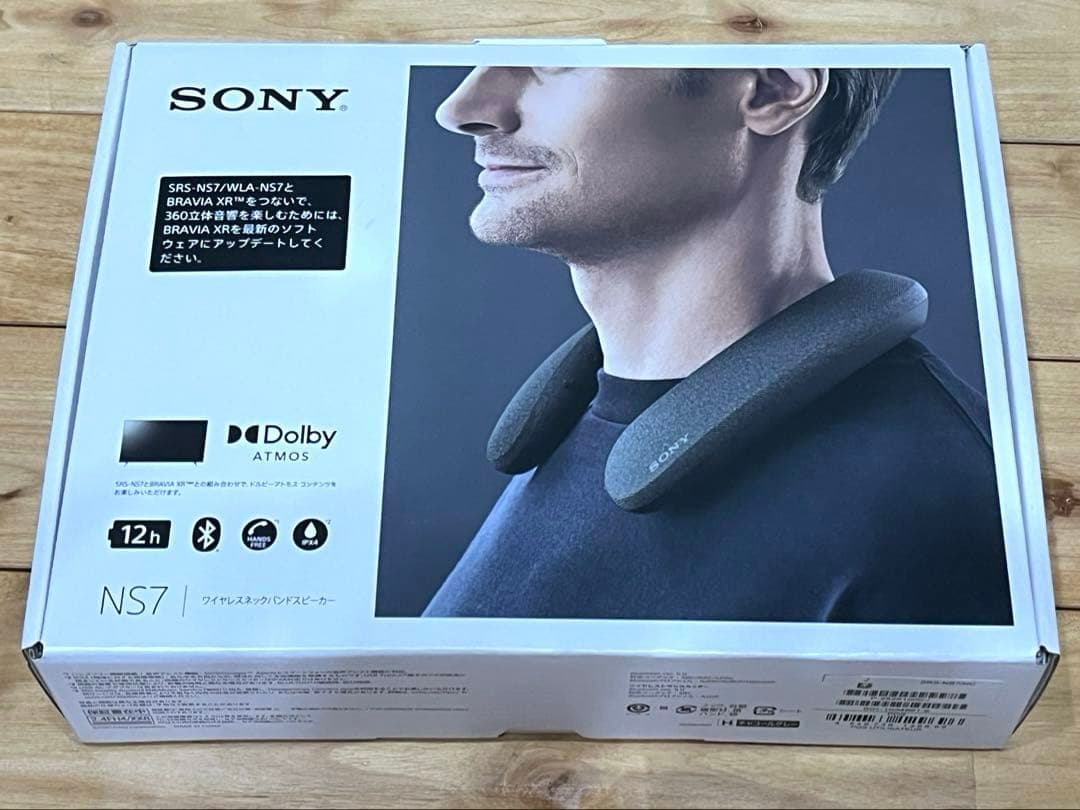 めんまさん専用　SONY ワイヤレスネックバンドスピーカー　NS7 おまけ付き