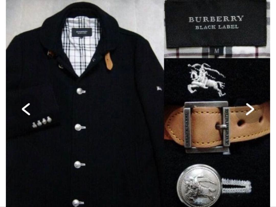 バーバリー ブラックレーベル　ウールコート