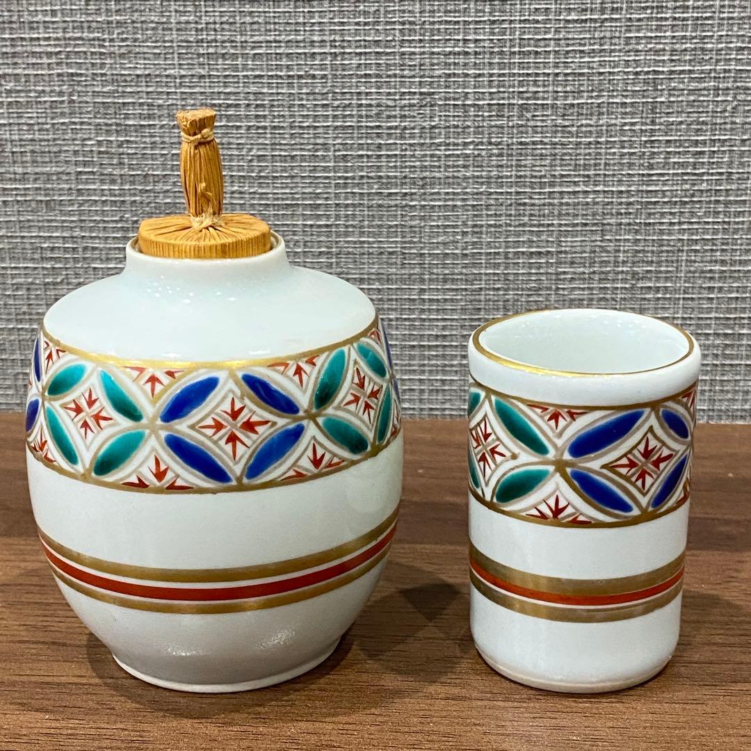 茶道具　おまとめ　茶器　棗　茶筅　茶入　14セット