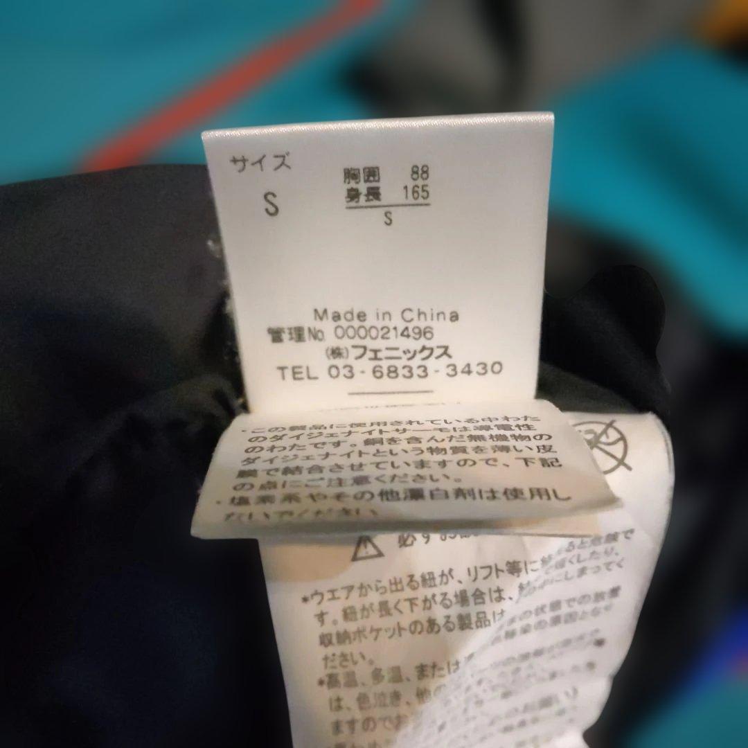 フェニックス Phoenix スキー ジャケット Sサイズ