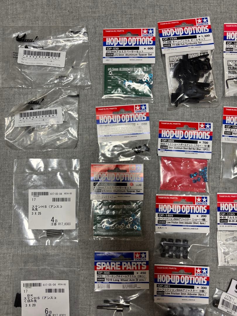 タミヤ ラジコン ホーネット用四輪独立 カスタム ジャンクパーツTAMIYA