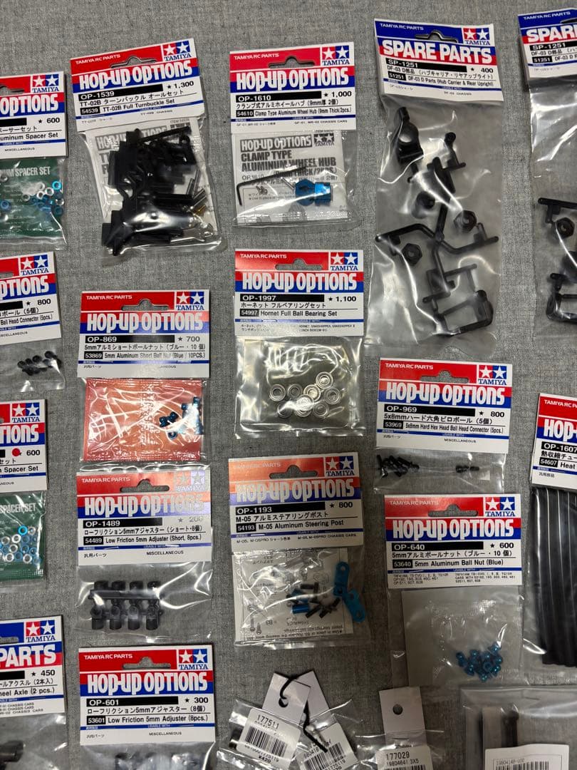 タミヤ ラジコン ホーネット用四輪独立 カスタム ジャンクパーツTAMIYA