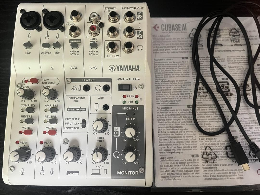 YAMAHA AG06 MK2 ライブストリーミングミキサー