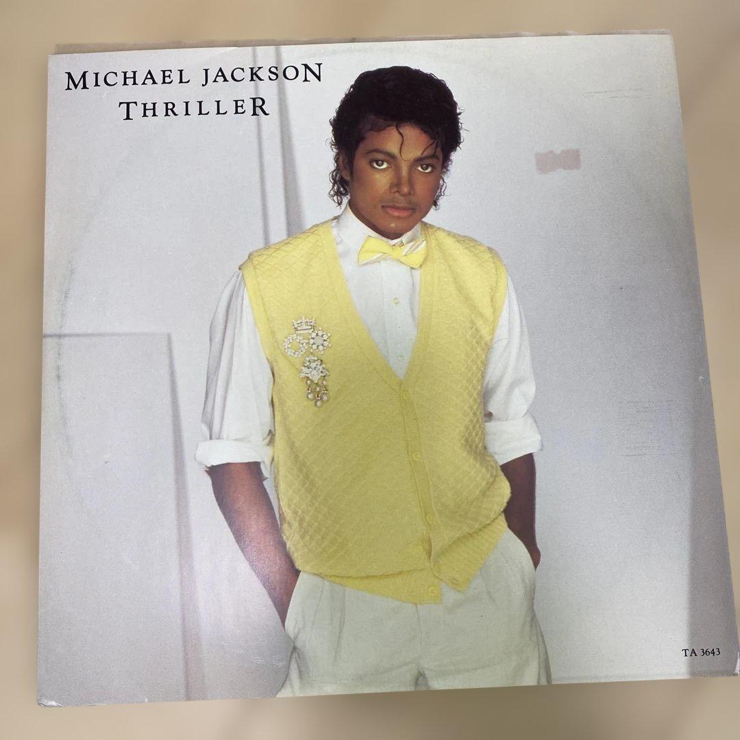Michael Jackson 12\" マイケルジャクソン レコードまとめ売り