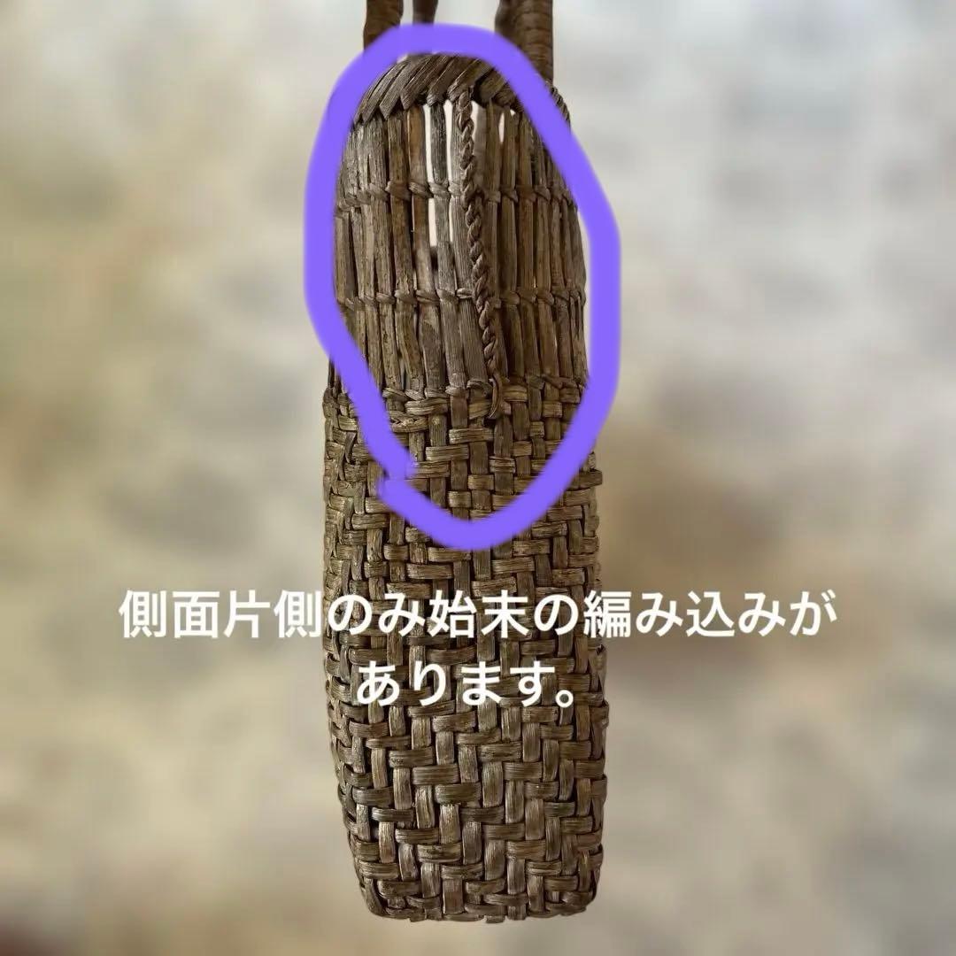 日本製　山葡萄　かごバッグ