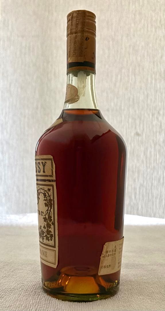 【未開栓・希少】JAs.HENNESSY ヘネシー スリースター ブランデー