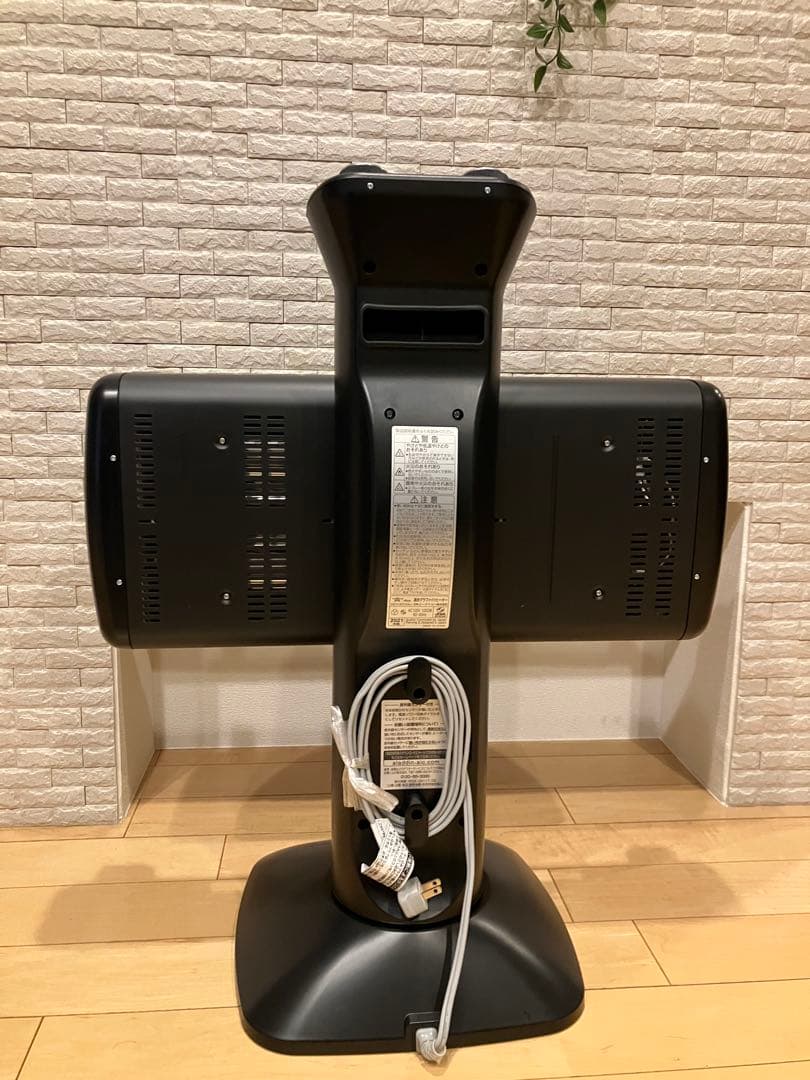 【美品】アラジン　遠赤グラファイトヒーター　AEH-2G10AJ