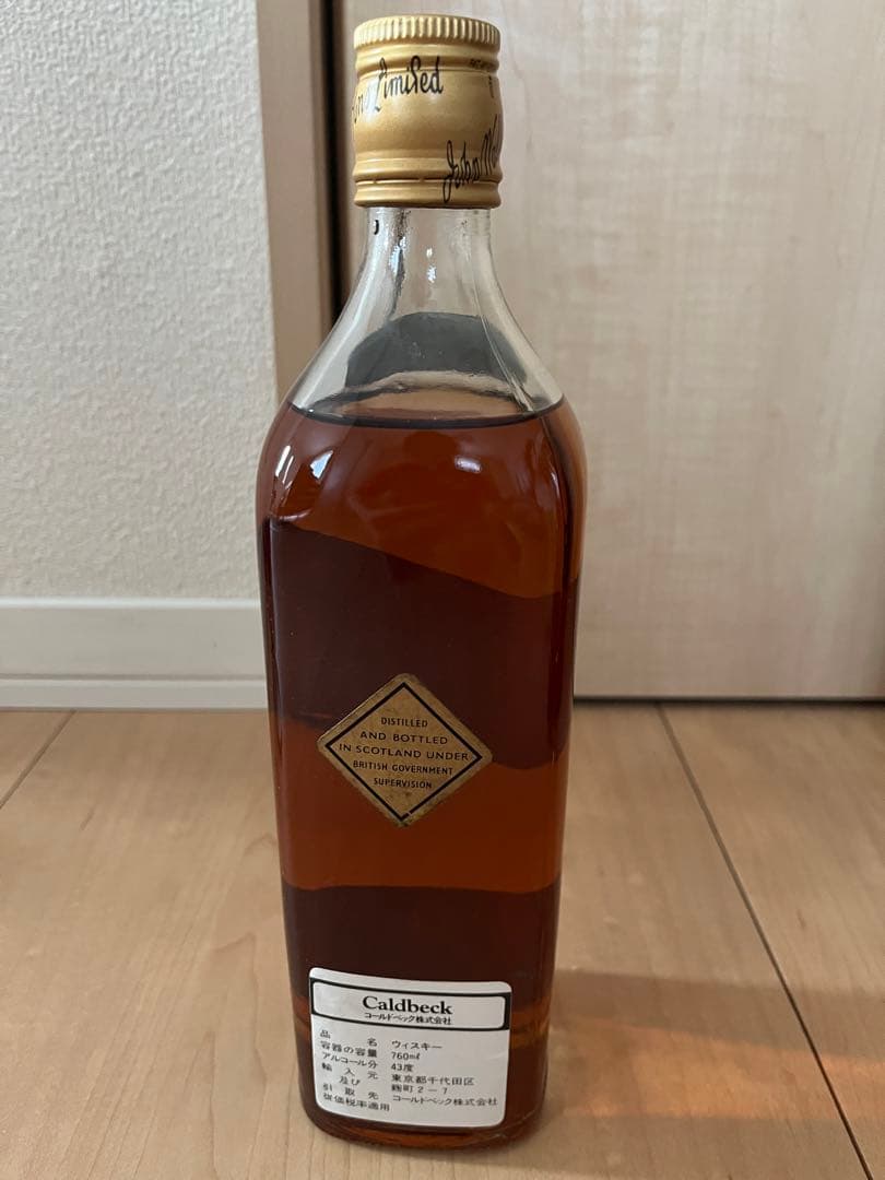 【希少】ジョニーウォーカー ブラックラベル 金キャップ 白紋章 特級　化粧箱付