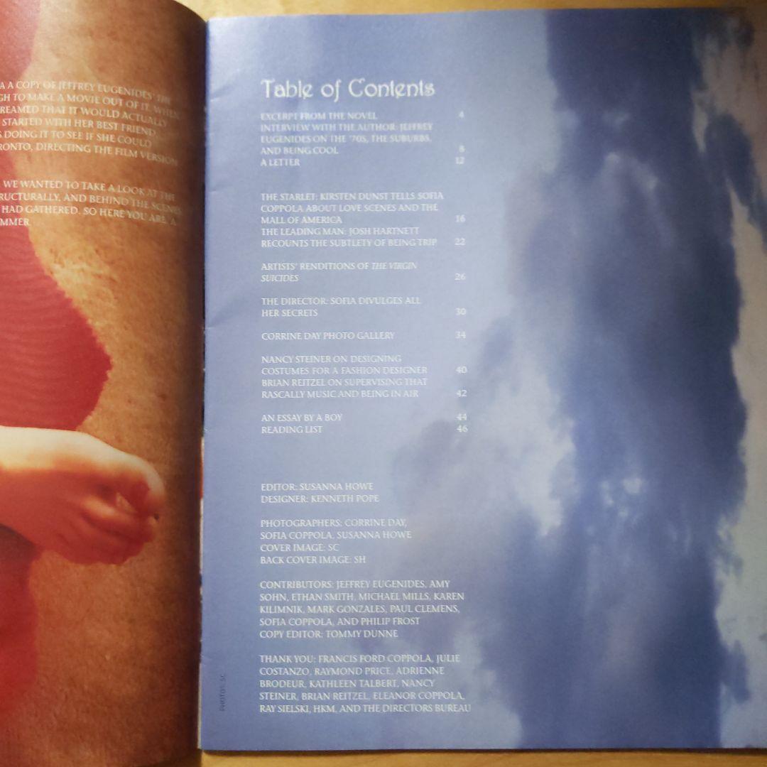 ザ・ヴァージン・スーサイズ 写真集 US版 ソフィア・コッポラ