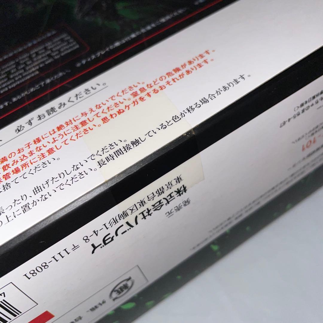 未開封 S.H.MonsterArts エイリアン ウォーリア