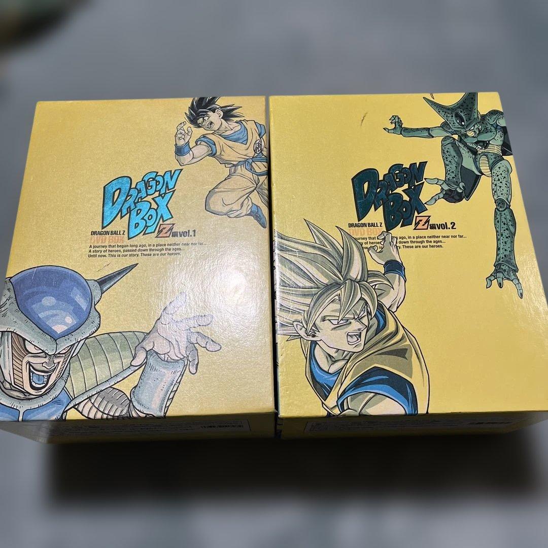 ドラゴンボールZ DVD BOX vol. 1 vol.2まとめ売り