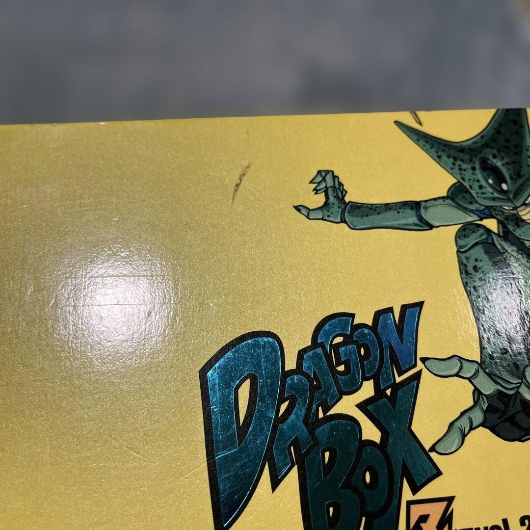 ドラゴンボールZ DVD BOX vol. 1 vol.2まとめ売り