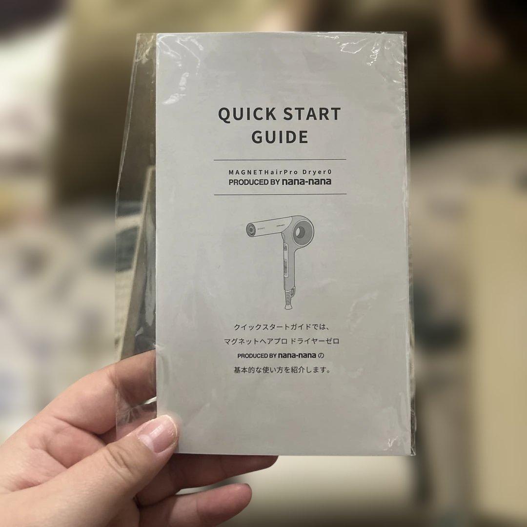 nana-nana MAGNET ドライヤー ホワイト