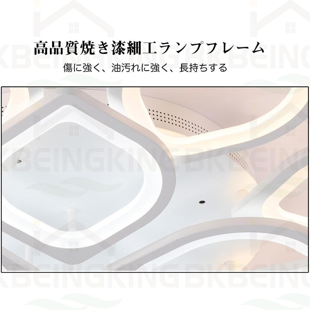 LED おしゃれ 北欧風 天井照明 シーリングライト 花の形