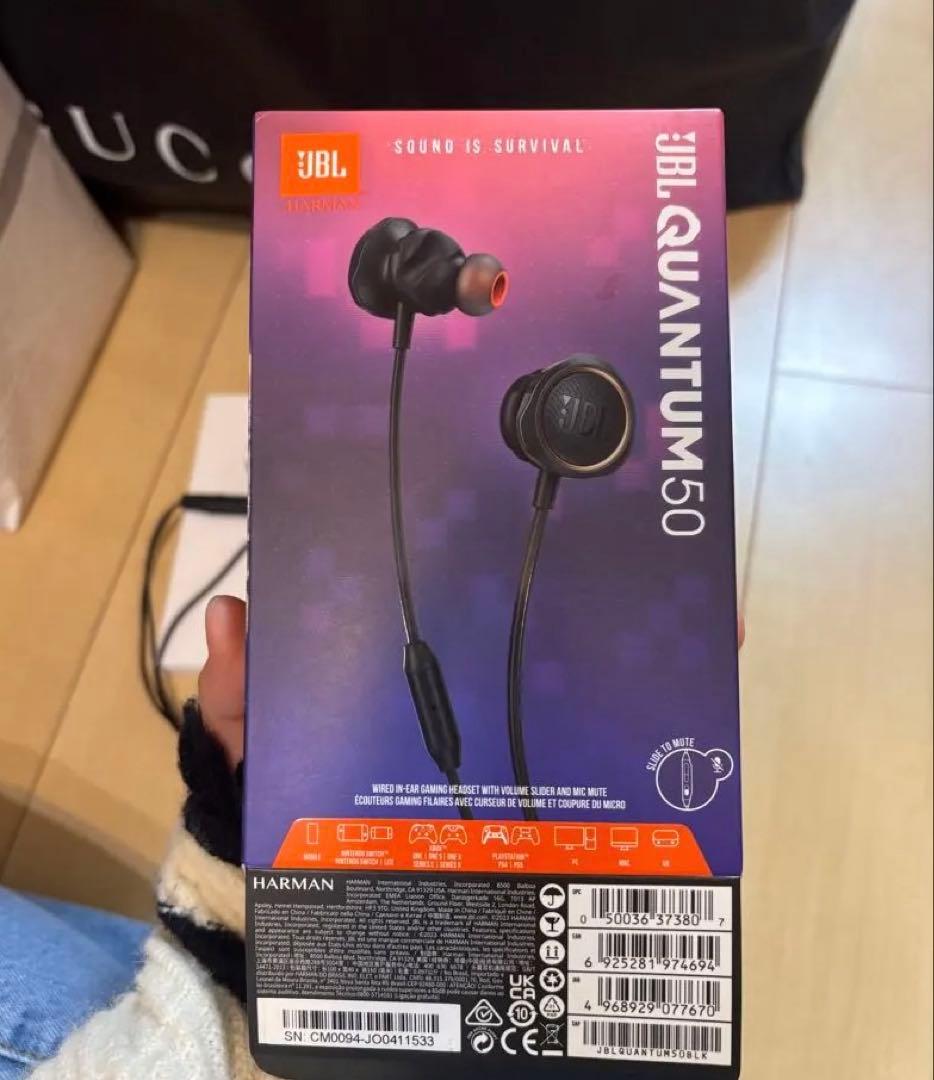 JBL QUANTUM 50 有線イヤホン