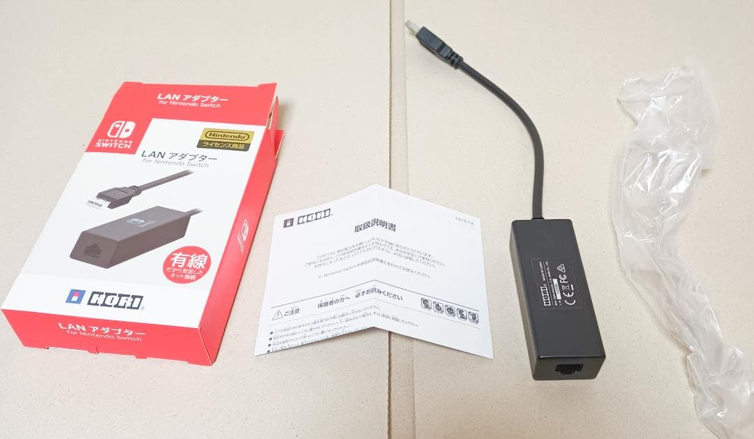 た*ぶ様 美品　Nintendo Switch ニンテンドースイッチ　セット